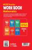 NCERT Practice Workbook Mathematics Class 6