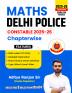 Aditya Ranjan Sir | MATHS | DELHI POLICE CONSTABLE 2025-26| 1300+ CHAPTER-WISE TCS MCQs | ENGLISH MEDIUM | Aditya Ranjan sir (Paperback ENGLISH RG Publication)
