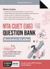 Gurukul by Oswal NTA CUET Business Studies Question Bank For Exam 2025