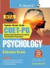 CUET-PG : PSYCHOLOGY / APPLIED PSYCHOLOGY / HEALTH PSYCHOLOGY Entrance Exam Guide