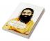 Swami Ramdev: A Complete Biography