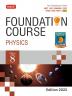 Physics Foundation Course for JEE/NEET/Olympiad : Class 8