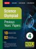 Class 4 Science Olympiad Previous 5 Years Papers