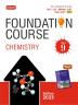 Chemistry Foundation Course for JEE/NEET/Olympiad Class : 9