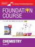 MTG Foundation Course Class 7 Chemistry Book (Edition 2025) For IIT JEE NEET NSO Olympiad CUET NVS KVPY & Boards Exam | Based on NCERT Latest Pattern
