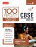 MTG CBSE Class-9 100 Percent English Language & Literature For 2025-26 exam | As Per Latest NCERT & CBSE Syllabus | Chapter-Wise Question Bank Theory PYQs Diagrams Available All in One Book