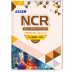 ALLEN Chemistry NCR Class 11 (NCERT Complete Revision) For NEET-UG in English