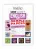 Educart CBSE English Core Class 11 Sample Paper 2024-25 (new 50% competency Qs)