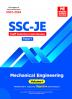 SSC JE : Mechanical Engineering 2024 : Previous Years Objective Solved Papers - Volume-I