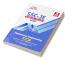 SSC JE : Mechanical Engineering 2024 : Previous Years Objective Solved Papers - Volume-I