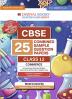 Oswaal CBSE 25 Combined Sample Question Papers Class 12 Commerce Books Accountancy Business Studies Economics Mathematics English Core (For 2025 Exam)