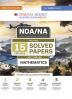 Oswaal NDA-NA (NATIONAL DEFENCE ACADEMY/NAVAL ACADEMY) 15 Previous Solved Papers| Year-wise 2017-2024 (II) | Mathematics | For 2025 Exam