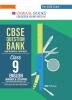 Oswaal CBSE Question Bank Class 9 English Language & Literature For 2026 Exam