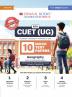 Oswaal NTA CUET (UG) 10 Mock Test Papers | Section II Geography (For 2025 Exam) | With New Syllabus & Pattern