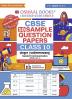 Oswaal CBSE 10 Sample Question Papers Class-10 Sanskrit Communicative (Manika) (For 2025 Exam)
