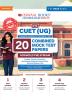 Oswaal NTA CUET (UG) 20 Combined Mock Test Papers Science PCM Stream (English Physics Chemistry Mathematics General Aptitude Test) For 2025 Exam │ With New Syllabus & Pattern