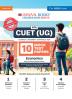 Oswaal NTA CUET (UG) 10 Mock Test Papers | Section II Economics (For 2025 Exam) | With New Syllabus & Pattern
