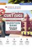 Oswaal NTA CUET (UG) Chapterwise Question Bank Political Science (For 2025 Exam)