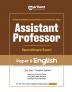 MP Assistant Professor Paper-II English