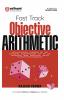 Fast Track Objective Arithmetic (E)