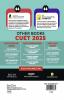 Educart General Test CUET UG Entrance Exam Guidebook 2025 Section III (Theory + Mock Papers)