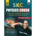 SKC Physics Crush Class 12 Handwritten Format Notes By Saleem Sir For JEE and NEET Exams | A Beautiful Journey From Basic to JEE Advanced via JEE/ NEET