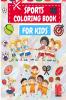 Sports Coloring Book For Kids : Amazing Coloring Pages ( Football Baseball Soccer Basketball Tennis Hockey)