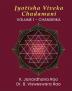 Jyotisha Viveka Chudamani (Volume 1): Chandrika
