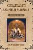 Chhatrapati Sambhaji Maharaj: An Invincible King