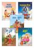 My First Mythology Stories (Hindi) (Illustrated) (Set of 5 Books) Story Book for Kids - Brahma Shiva Bhakta Prahlad Luv-Kush Durga