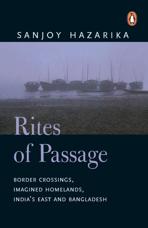 Rites Of Passage