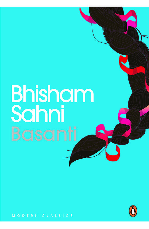 Basanti