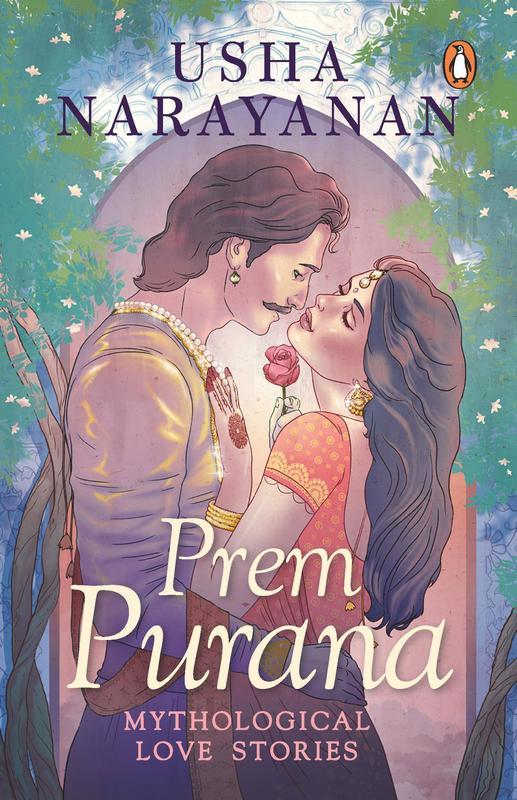 Prem Purana: Mythological Love Stories