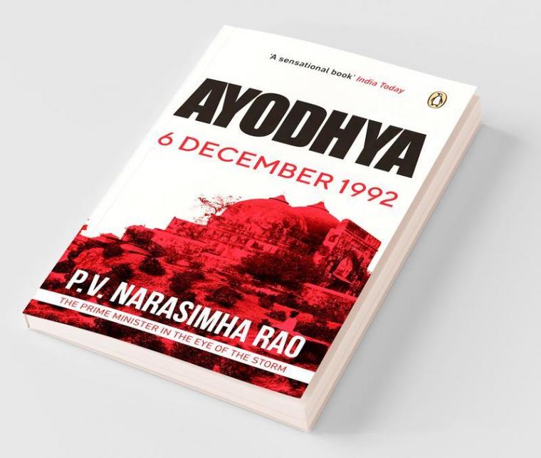 Ayodhya 6 December 1992