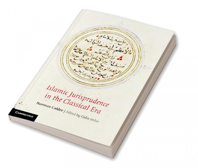 Islamic Jurisprudence in the Classical Era