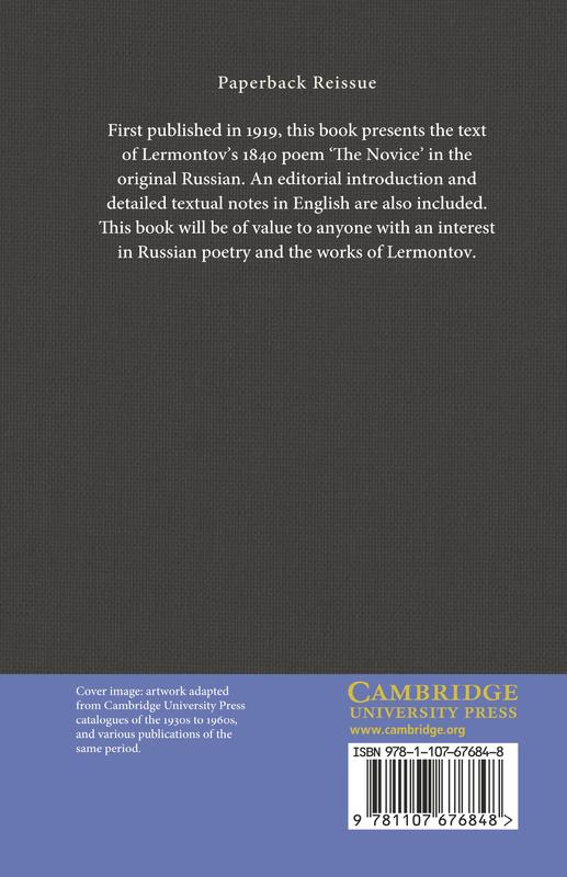 Lermontov's Novice