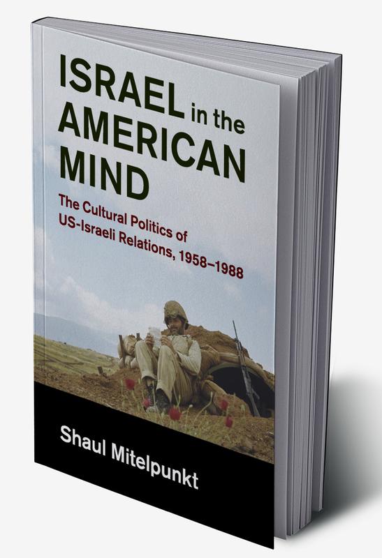 Israel in the American Mind