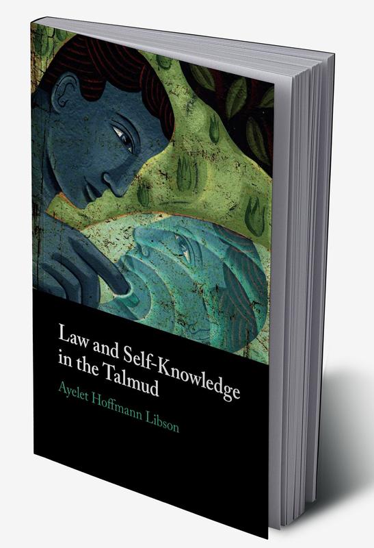 Law and Self-Knowledge in the Talmud