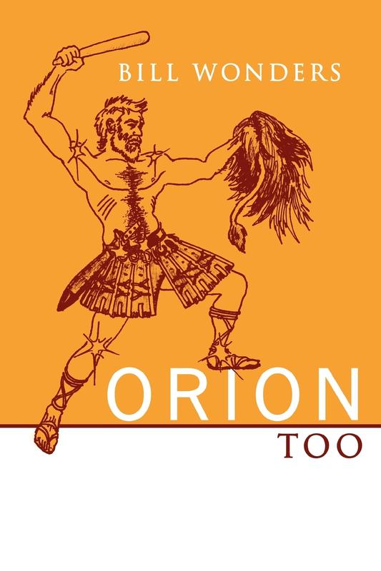 Orion Too