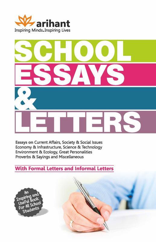 School Essays And Letters