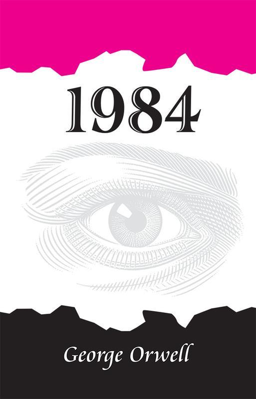 1984