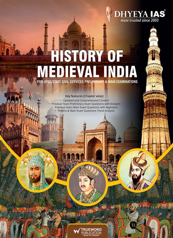 History of Medieval India