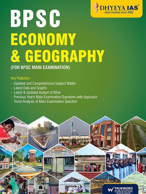 BPSC ECONOMY AND GEOGRAPHY