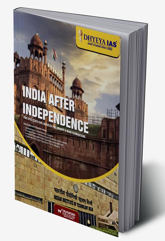 INDIA AFTER INDEPENDENCE