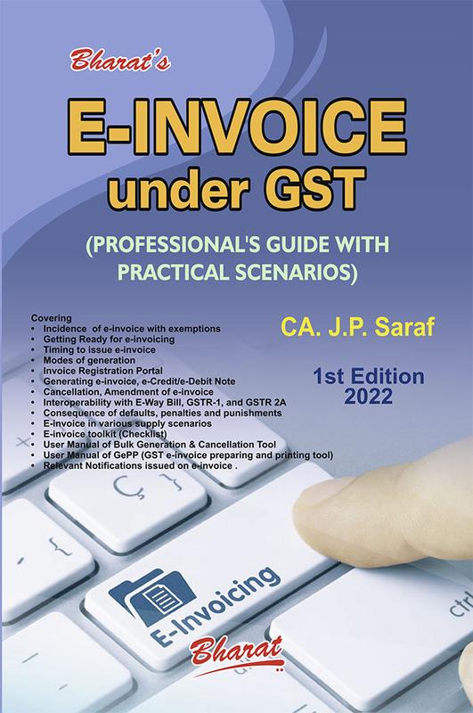 E-INVOICE under GST