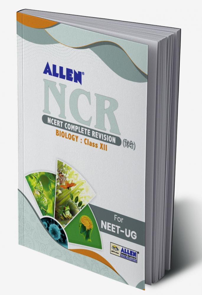 Bookscape | Buy ALLEN Biology NCR Class 12 (NCERT Complete Revision) in ...