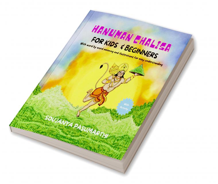 Bookscape Hanuman Chalisa For Kids And Beginners With Word By Word Bookscape hanuman chalisa for kids and beginners with word by word