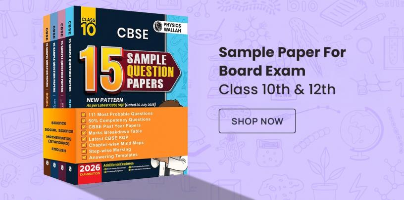 question papers, samples, exam prep