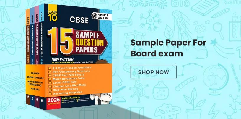 question papers, samples, exam prep