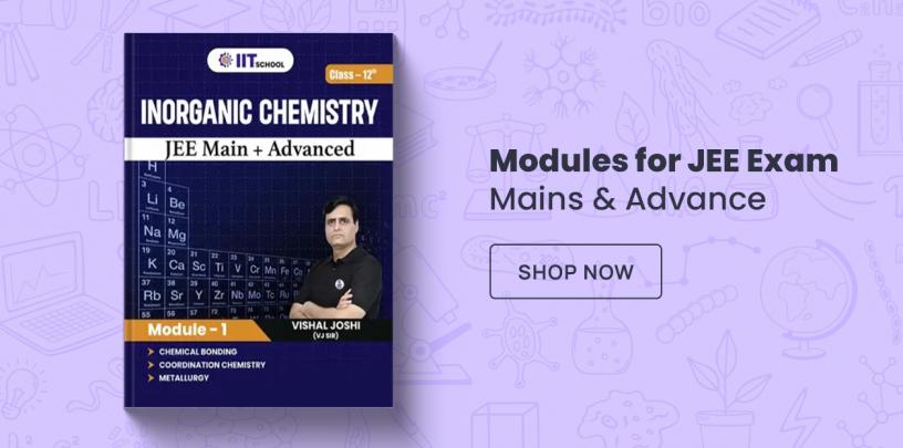 jee, jee mains, jee advance, jee exam, iit